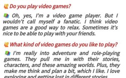 雅思口语transportation话题怎么答出彩？