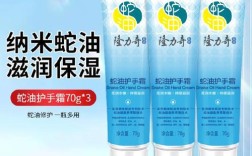 隆力奇招聘什么岗位？要求有哪些？