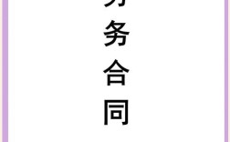 同一家公司转劳动合影响