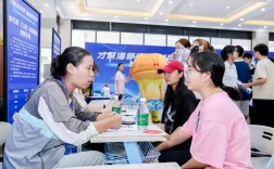 三亚招聘会，有哪些岗位值得关注？