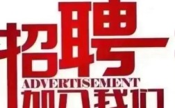 广西夜场招聘靠谱吗？薪资待遇怎么样？