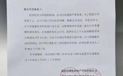 业绩末位淘汰，是否合理可行？