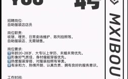 青岛韩语招聘，要求高吗？