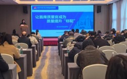 总经理培训，评价好的关键是什么？