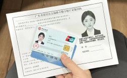 公司员工的社保外包