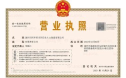 深圳市名仕人力资源有限公司靠谱吗？