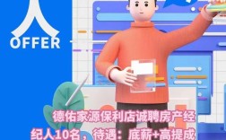 上虞有哪些工作机会在招聘？