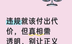 员工职场选择权，到底有多少？