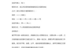 合同期内调薪，公司能单方面决定吗？