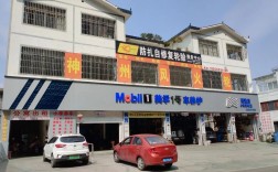 黔西房屋中介公司有多少家？