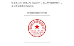 湖南省建三公司人事电话是多少？