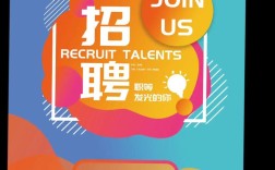 渭南万达招聘什么岗位？薪资待遇如何？