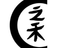 之禾招聘，哪些岗位在招？