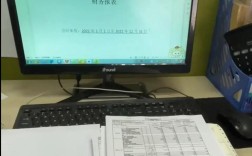 公司人事工作怎么样？