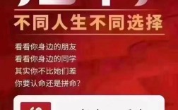 强下属来了，我该如何自处？