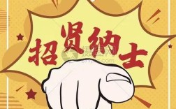 五金模具师傅招聘，薪资多少？经验要求高吗？