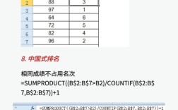 重复用工公司能查到吗？