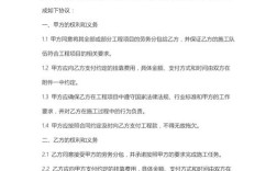 劳务派遣挂靠流程是怎样的？