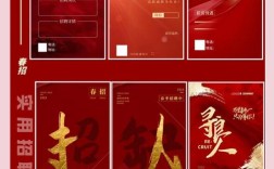 金三角招聘，什么岗位最缺人？