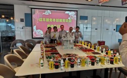 员工参加公司活动，算事假还是正常出勤？