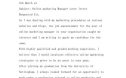 英语招聘信如何高效撰写？