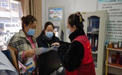 郑州市金水区公司办社保