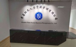 纳杰招聘，靠谱吗？机会多吗？