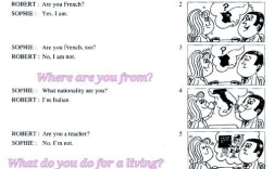 雅思口语中师生话题如何高效作答？