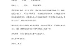 个人委托人力资源公司有何利弊？