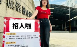 深圳服装厂招工，薪资待遇如何？