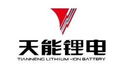 天能集团招聘，有哪些岗位在招？