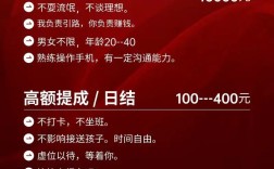 平面设计兼职靠谱吗？怎么找靠谱的？