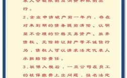 公司法人能否兼任人事工作？