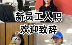 刚成立公司做人事，靠谱吗？