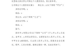 换公司重签合同，工龄归零吗？