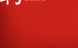 创意图片招聘，如何吸引求职者？