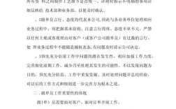 人力资源公司做跟单，优势在哪？
