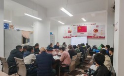 百达人力资源有限公司