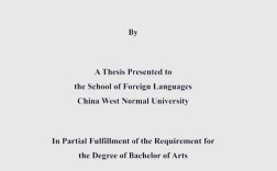 雅思口语accommodation范文