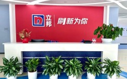 培力控股官网信息如何全面获取？