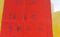 寻乌招聘网，有哪些岗位在招人？