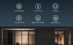 欧瑞博招聘，有哪些岗位在招？