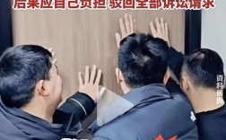 薪资泄露，人事该担何责？