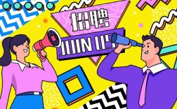 上海插画师招聘，要求有哪些？