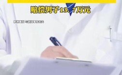 员工患癌，企业如何应对与关怀？