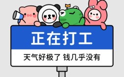 新公司起步难，如何破局？