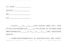 公司单方变更薪酬合法吗？