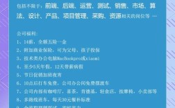 武汉小米招聘，有哪些岗位在招？