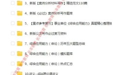 西安属人力资源公司哪家好？