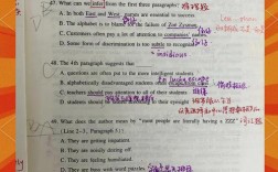 2025考研英语一阅读答案何时公布？